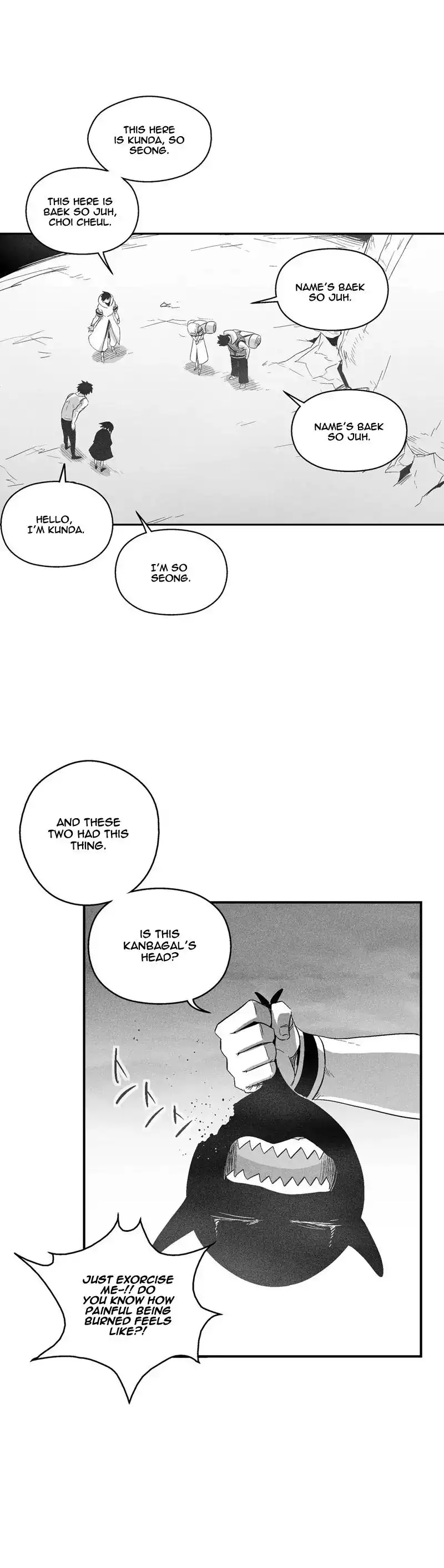 White Epic Chapter 94 17